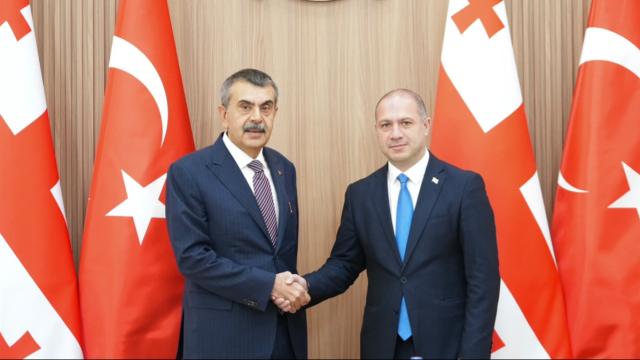 Türkiye ve Gürcistan Eğitimde İş Birliği Anlaşması İmzaladı