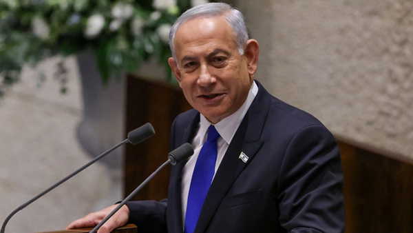 UCM tutuklama kararına rağmen Netanyahu Washington'da