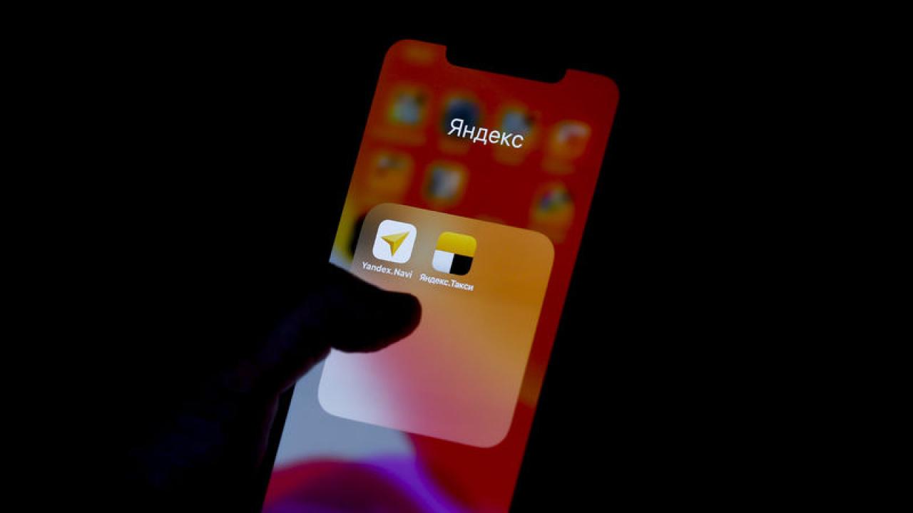 Ukrayna'nın Yandex Saldırıları Yoğunlaşıyor: Vladimir'deki Veri Merkezi Vuruldu