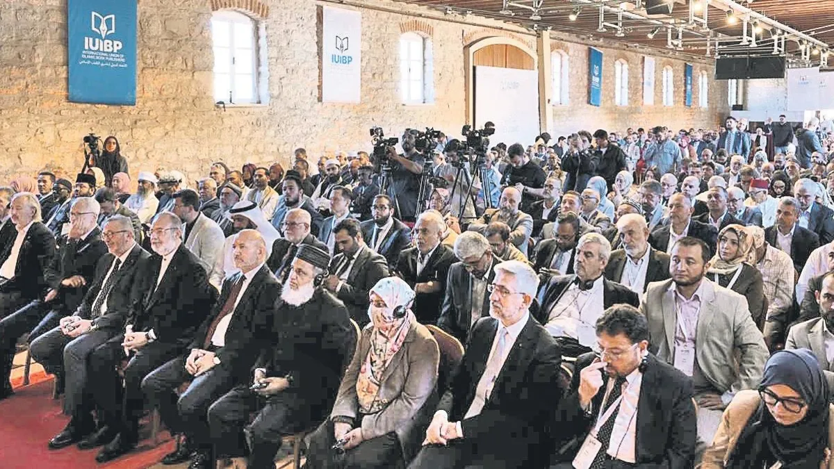 Uluslararası İslami Yayıncılık Çalıştayı İstanbul'da Başladı