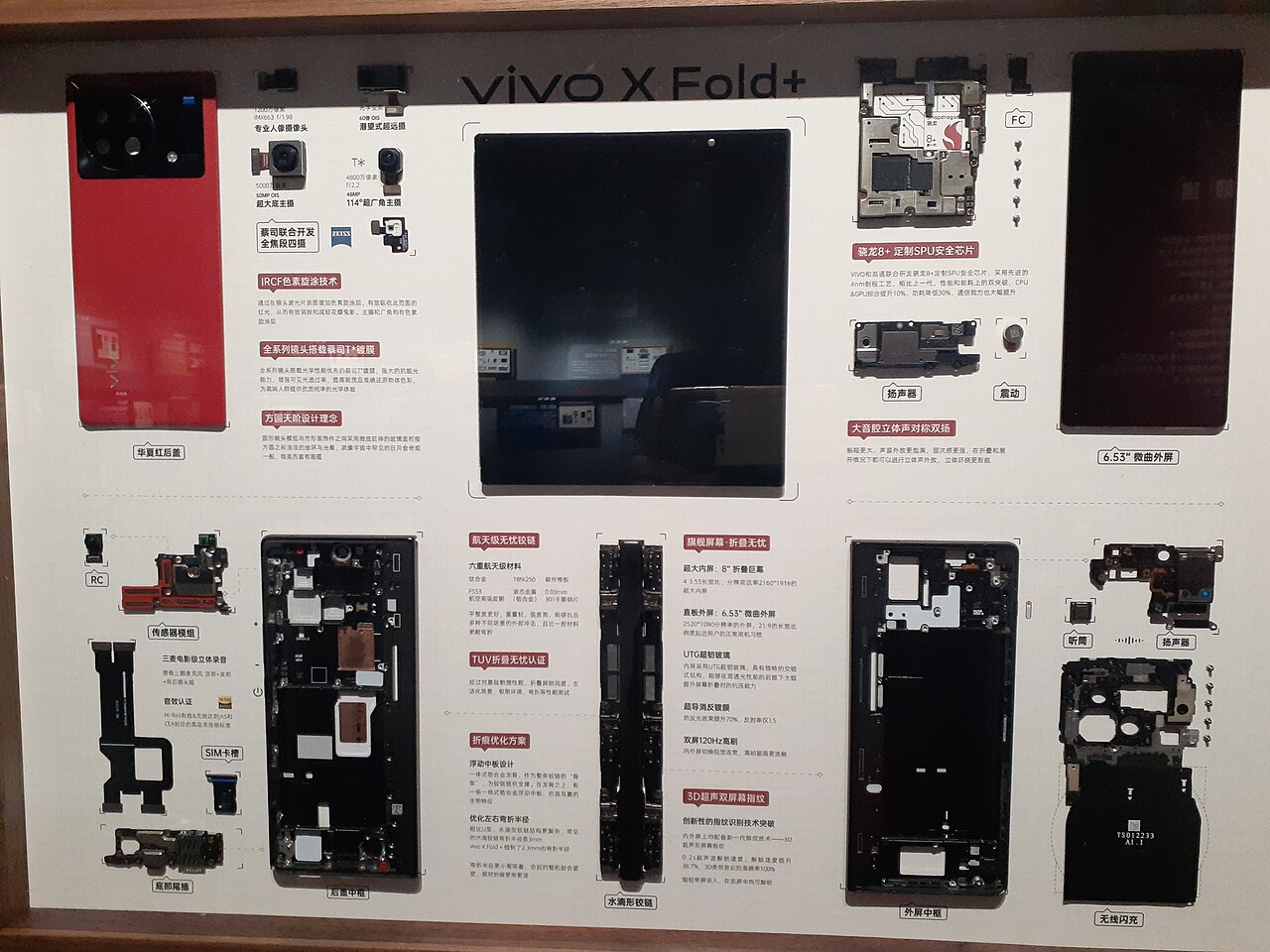 Vivo X Fold 6: Dimensity 9500 ve 200MP Kamera ile Geliyor