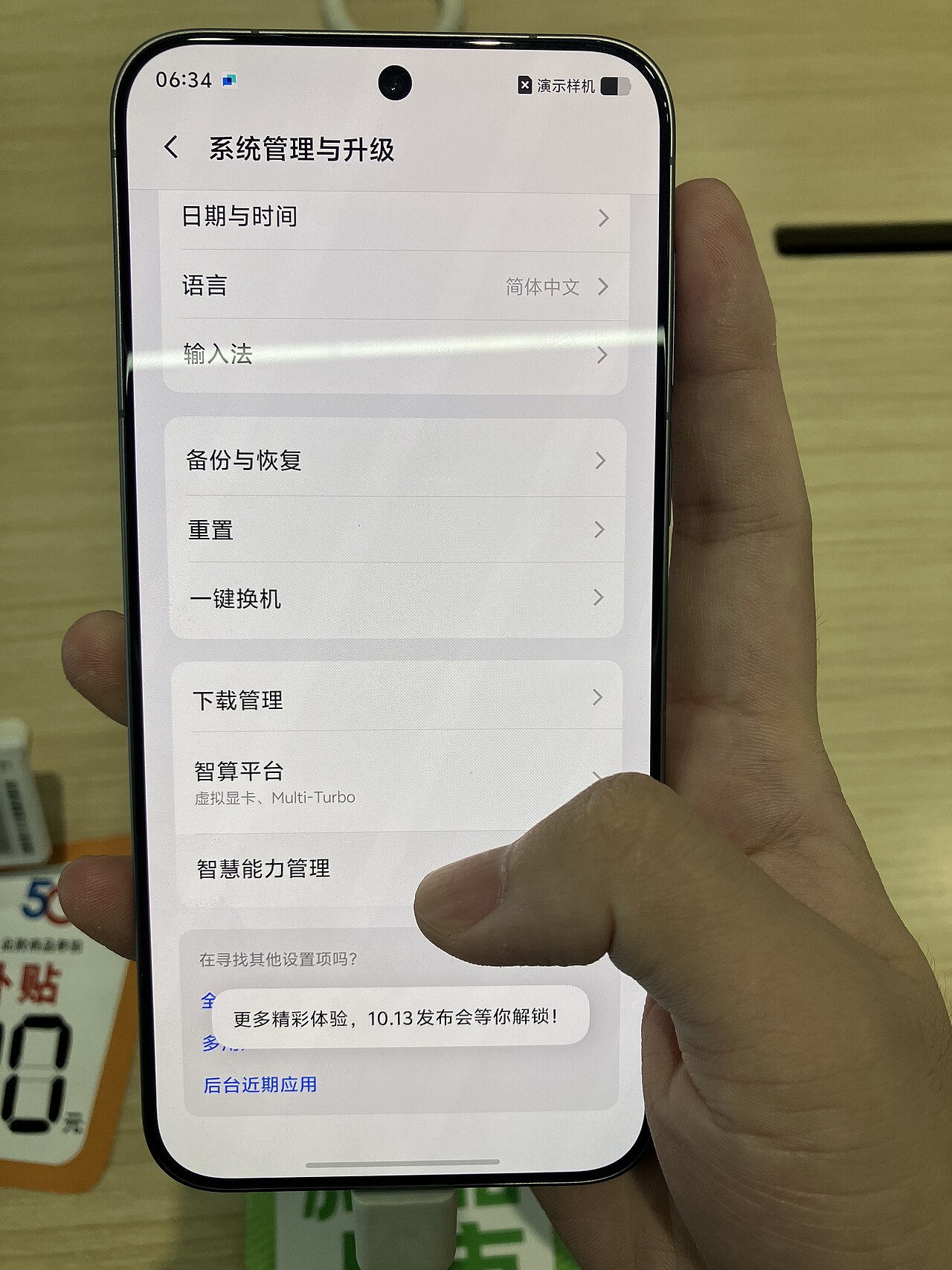 Vivo X500 Fiyatı Sızdırıldı: Yüzde 48 Artış Yolda