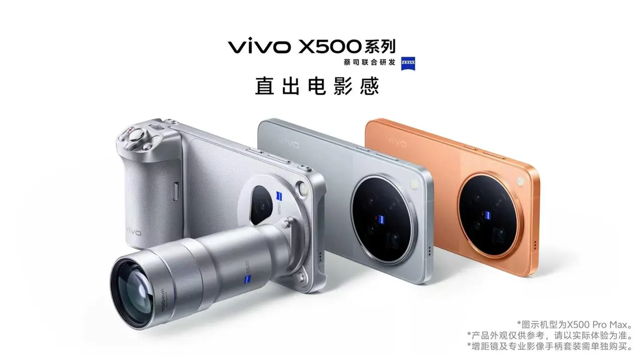 Vivo X500 Serisi 21 Eylül'de Tanıtılıyor: Profesyonel Kamera Deneyimi
