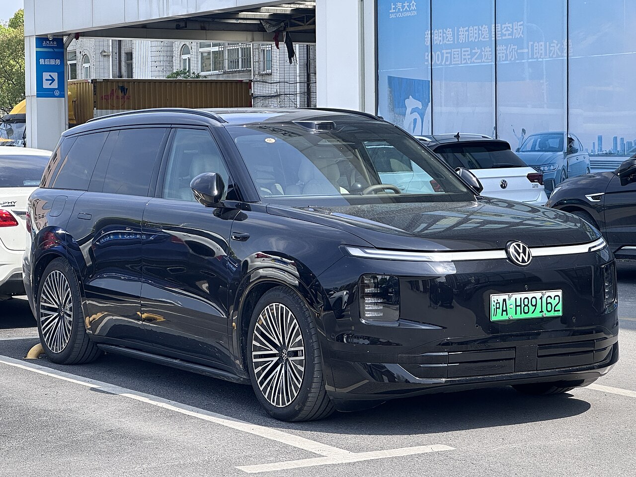 Volkswagen ID. Era 5X: Yeni Elektrikli SUV'un Tüm Detayları