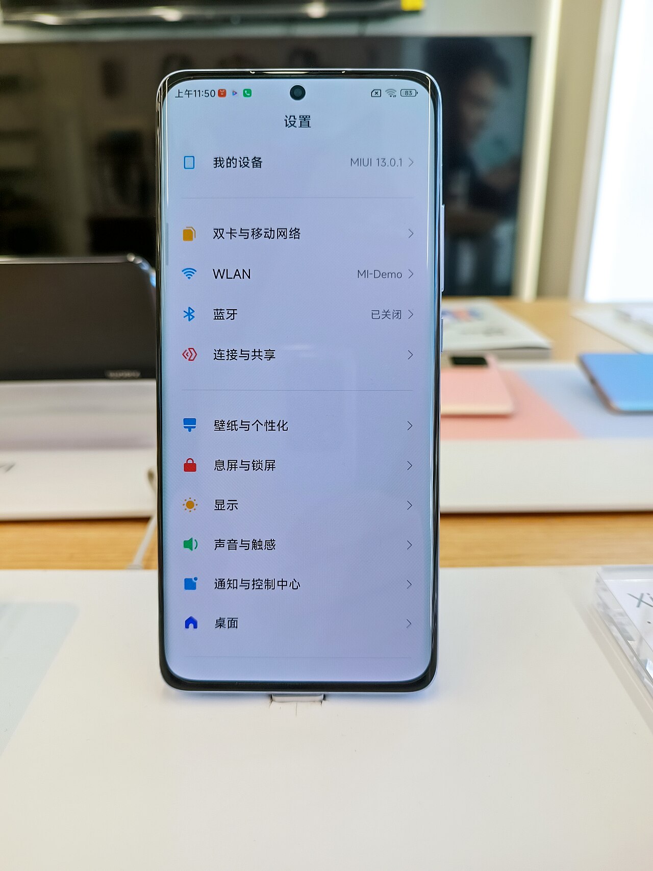 Xiaomi 10 Cihaz İçin Yazılım Desteğini Sonlandırdı