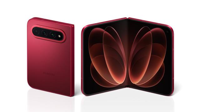Xiaomi 18 Fold Tanıtıldı: Geniş Ekranlı Katlanabilir Telefon
