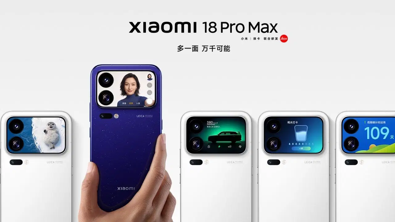 Xiaomi 18 Pro ve Xiaomi 18 Pro Max Tanıtıldı: Özellikler ve Fiyat
