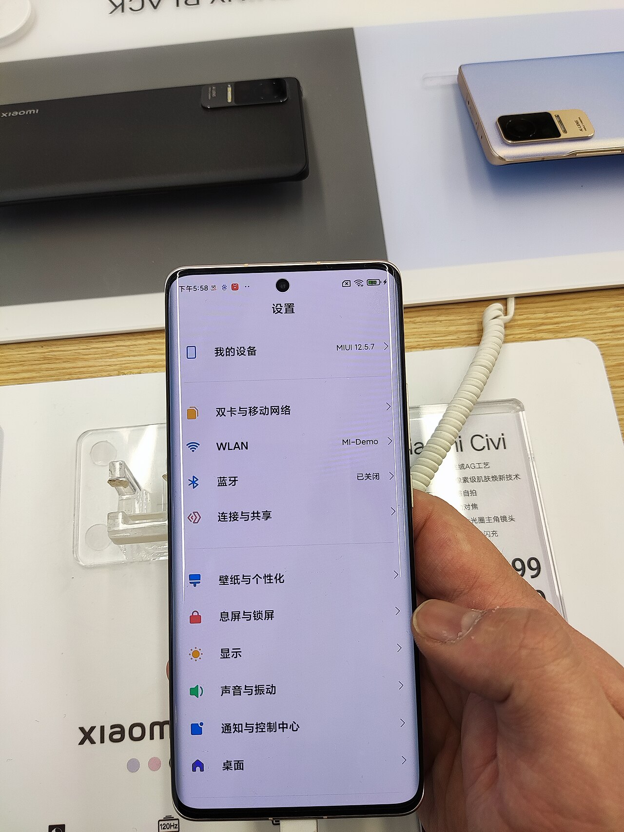 Xiaomi'nin Civi Serisi Kapatıldı: İşte Arkasındaki Stratejik Neden