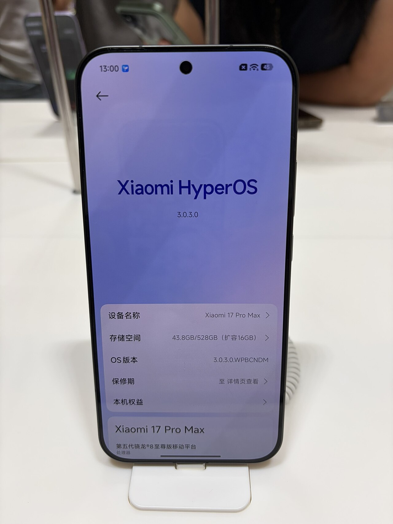 Xiaomi'nin HyperOS 4 Beta Takvimi Sızdırıldı: İşte Beklenen Tarihler