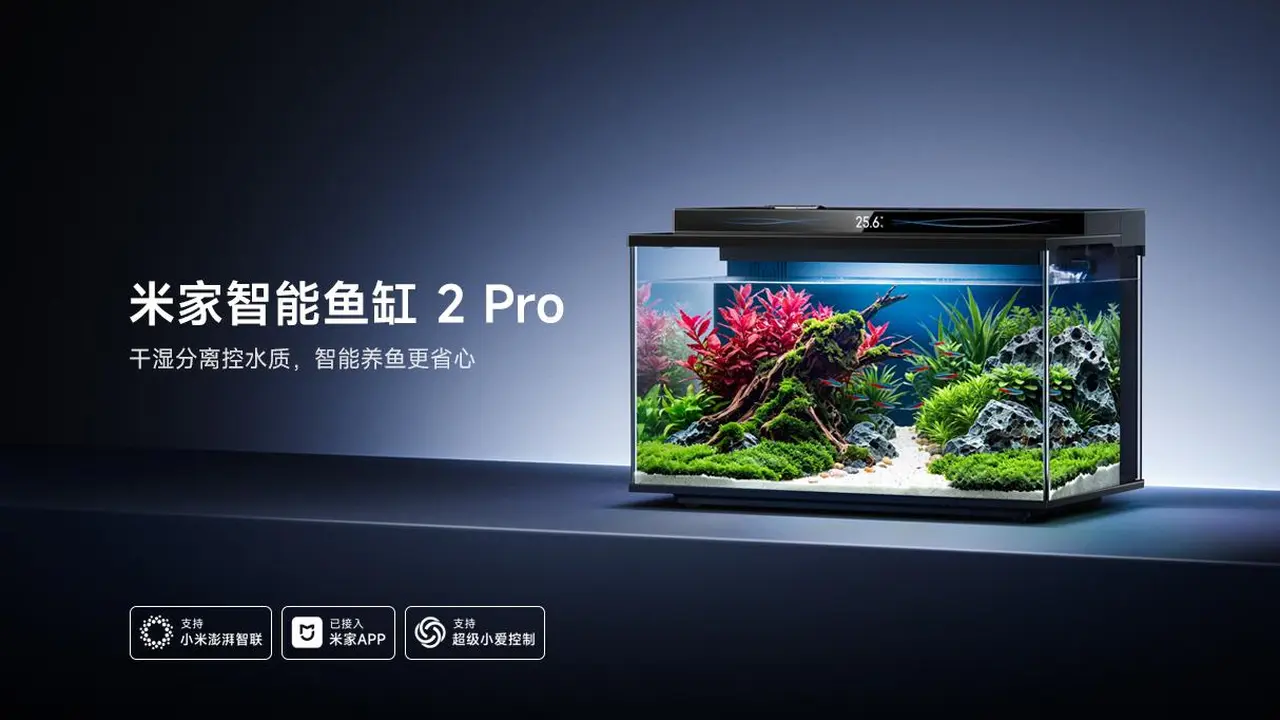 Xiaomi'den Akıllı Akvaryum: Mijia Smart Fish Tank 2 Pro Tanıtıldı