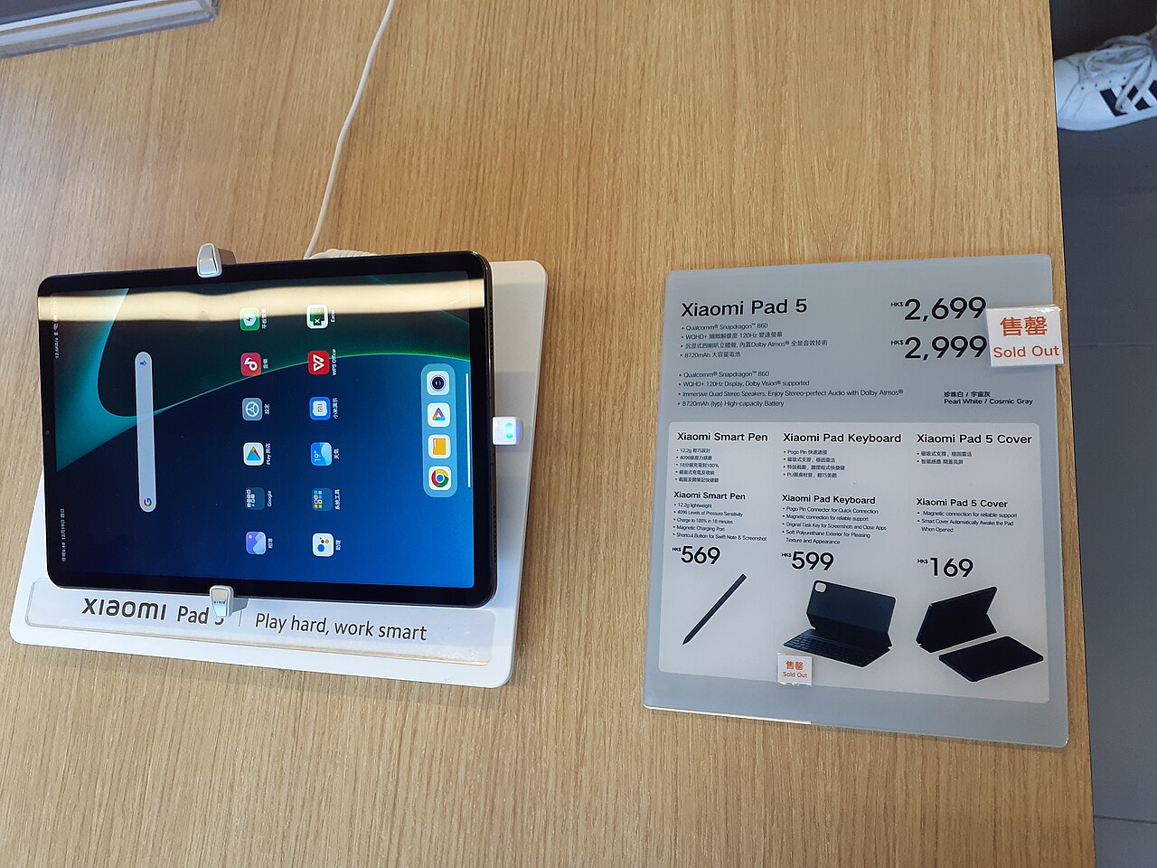 Xiaomi Pad 9 Serisi Tanıtıldı: Pro ve Pro Max ile Üç Model Geliyor
