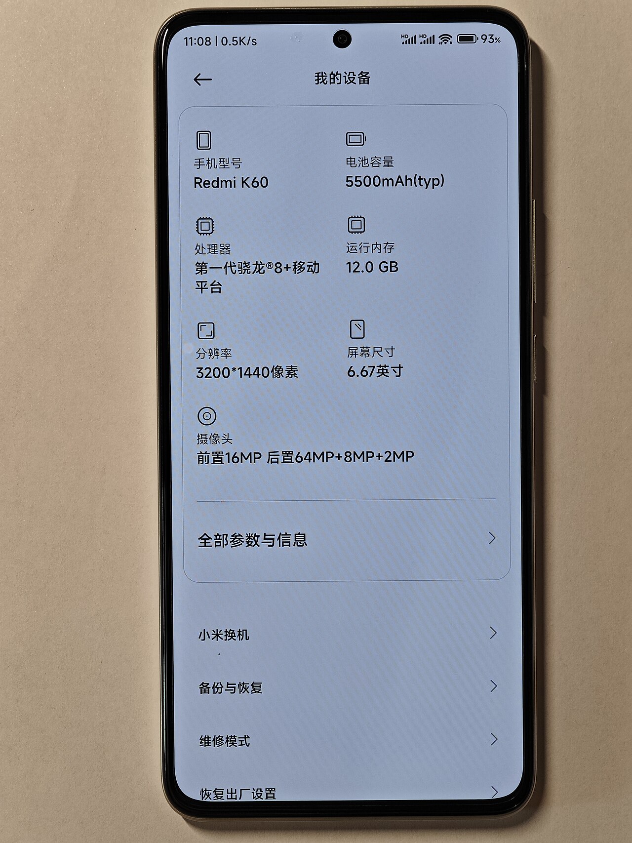 Xiaomi Redmi Watch 6 Lite ve Active Sürümleri Sızdı: Özellikler ve Fiyatlar