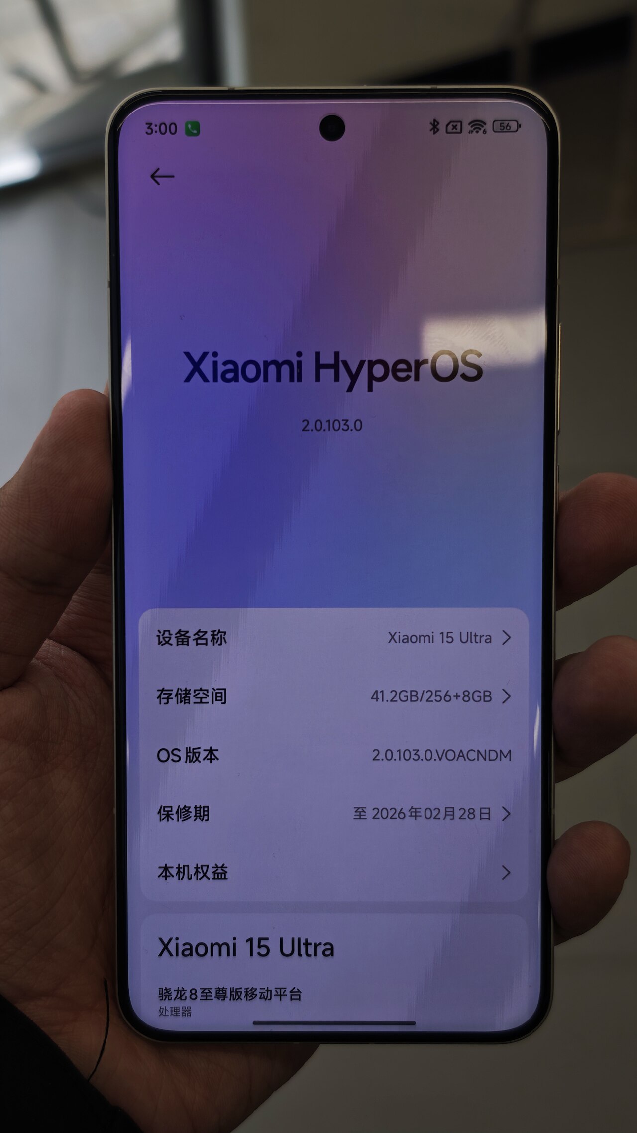Xiaomi XRING 03, Windows Oyun Emülasyonunda BCn Doku Desteğiyle Çığır Açıyor