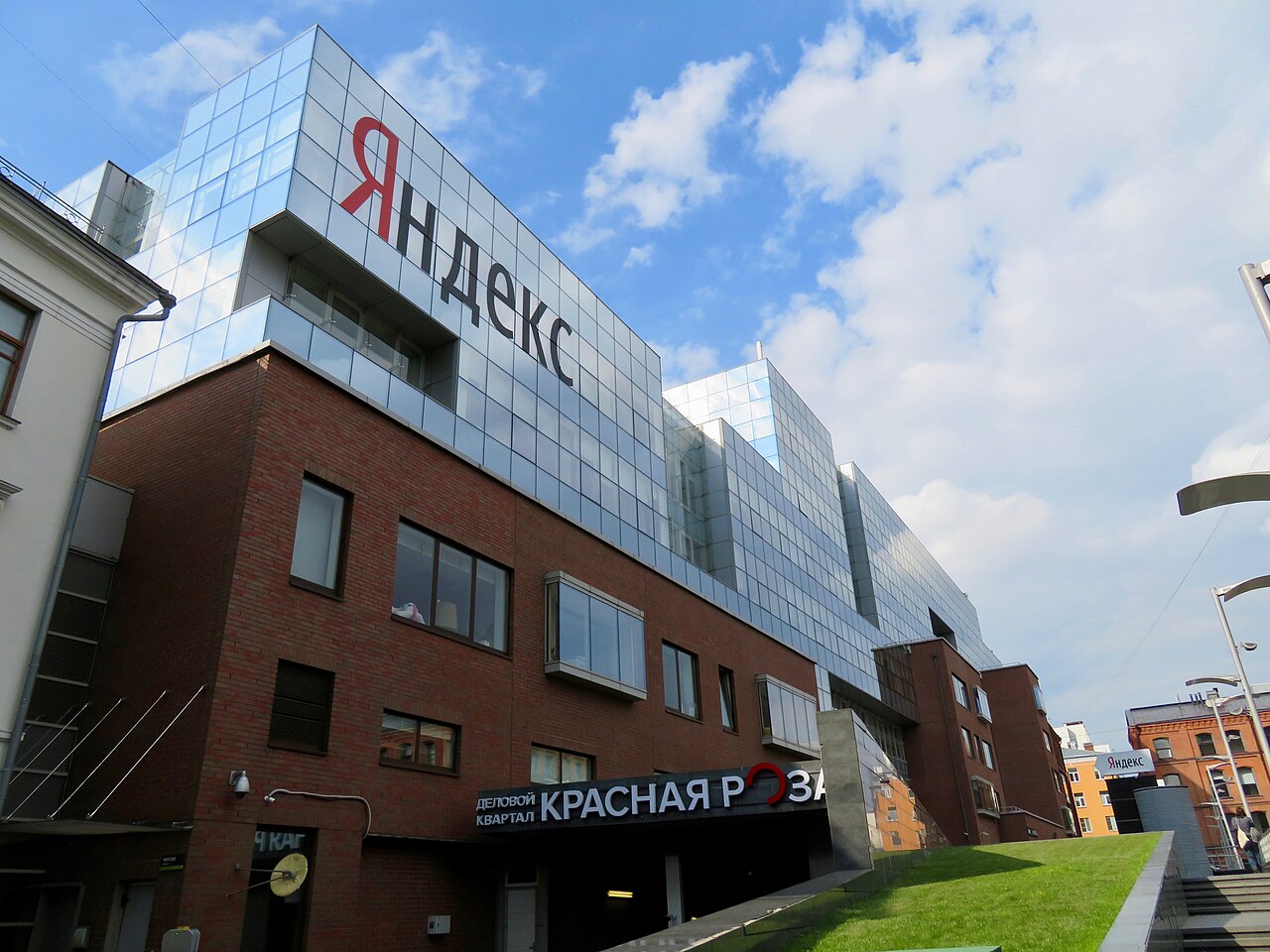 Yandex Go Taksi Hizmeti İstanbul'da: İlk Yolculuğa %50 İndirim