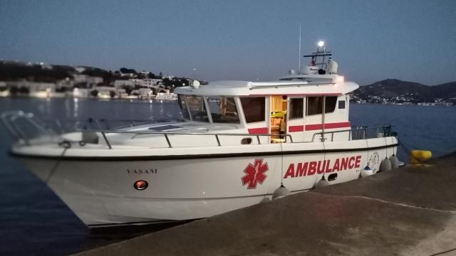 Yunan Adasından Deniz Ambulansıyla Bodrum'a Getirilen Çocuk Sağlığına Kavuştu