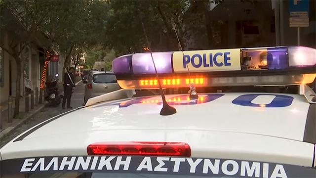 Yunanistan'da Bavul İçinde İskoç Kadın Cesedi Bulundu