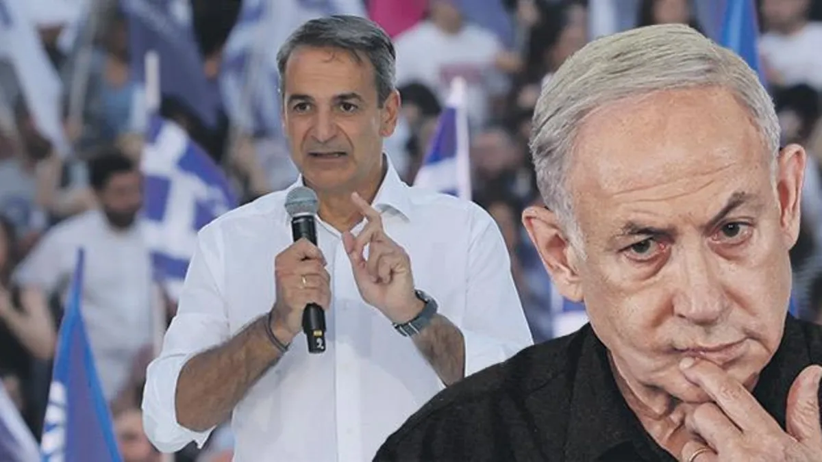 Yunanistan ve İsrail Doğu Akdeniz'de Ortak Tatbikat Yaptı