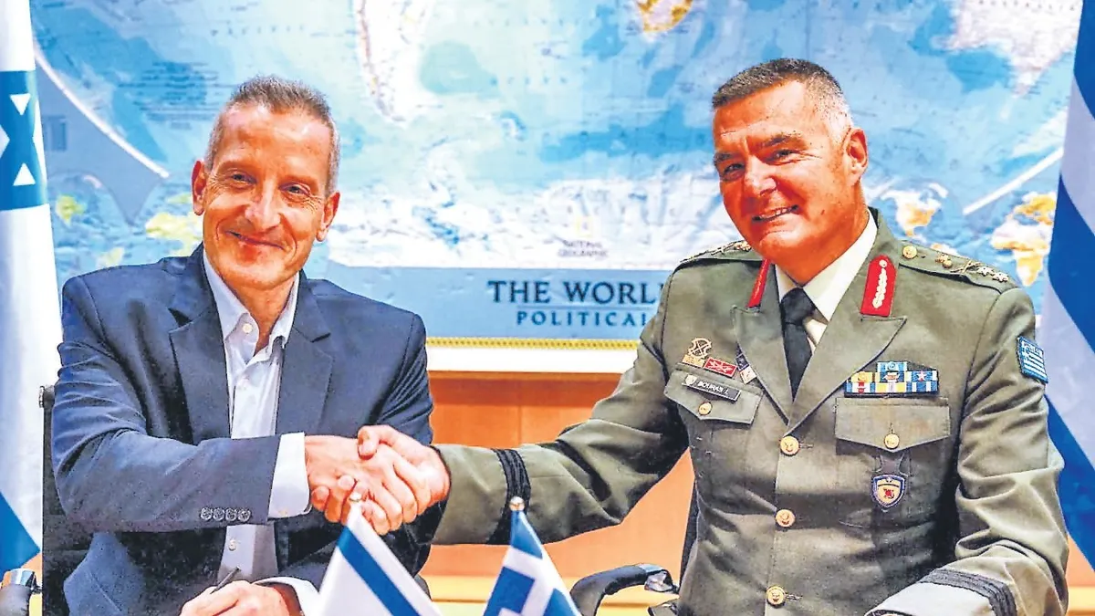 Yunanistan-İsrail Hava Savunma Anlaşması: Tel Aviv Çatlağı