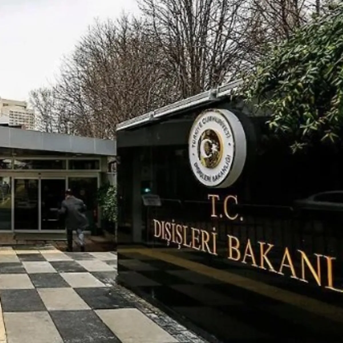 Yunanistan'dan Türk okulu hazımsızlığı! Türkiye'den sert tepki